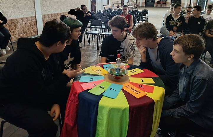 Вместе ярче! 2025